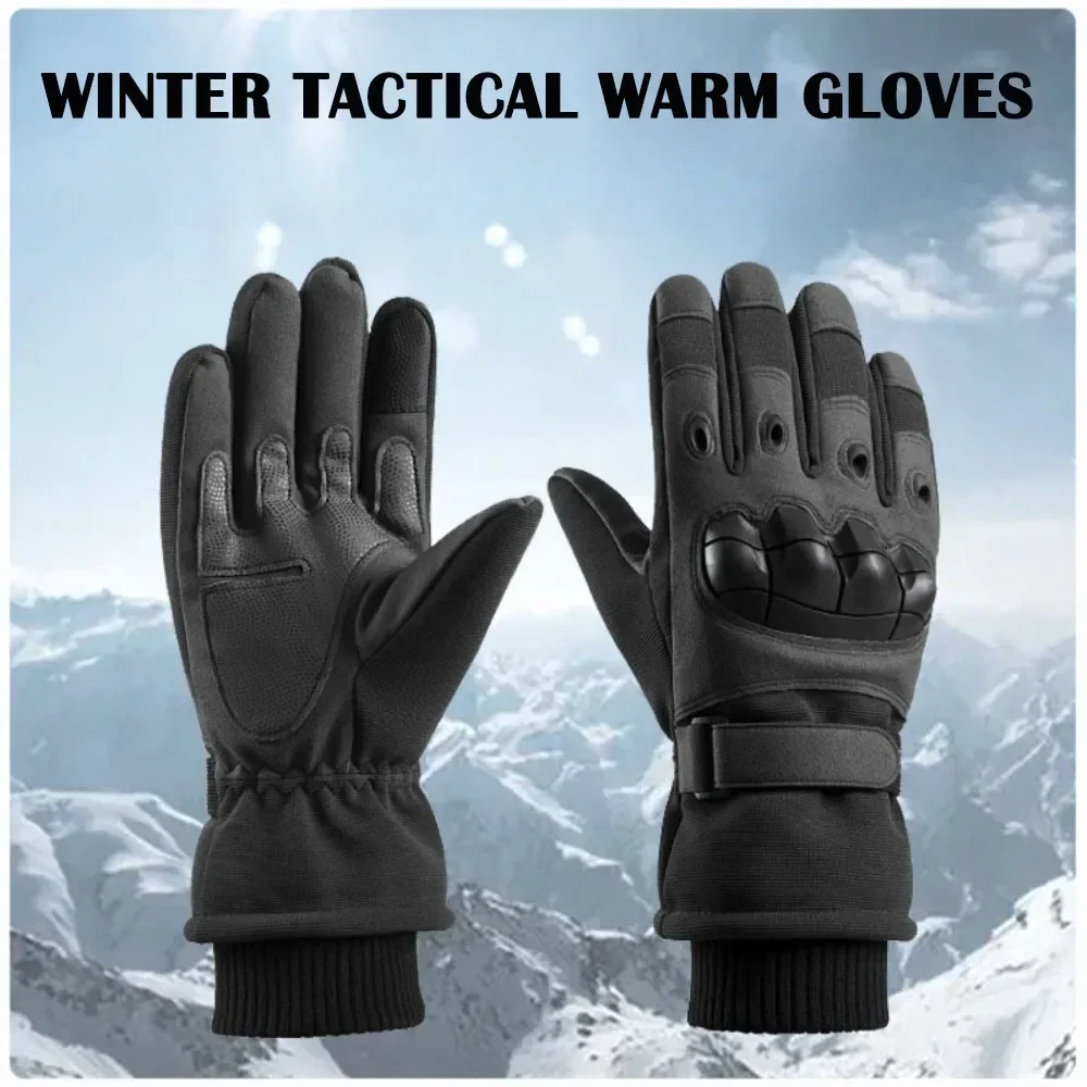 Magic Touch Glove - Winter Outdoor Sport Lauf Handschuh Warm