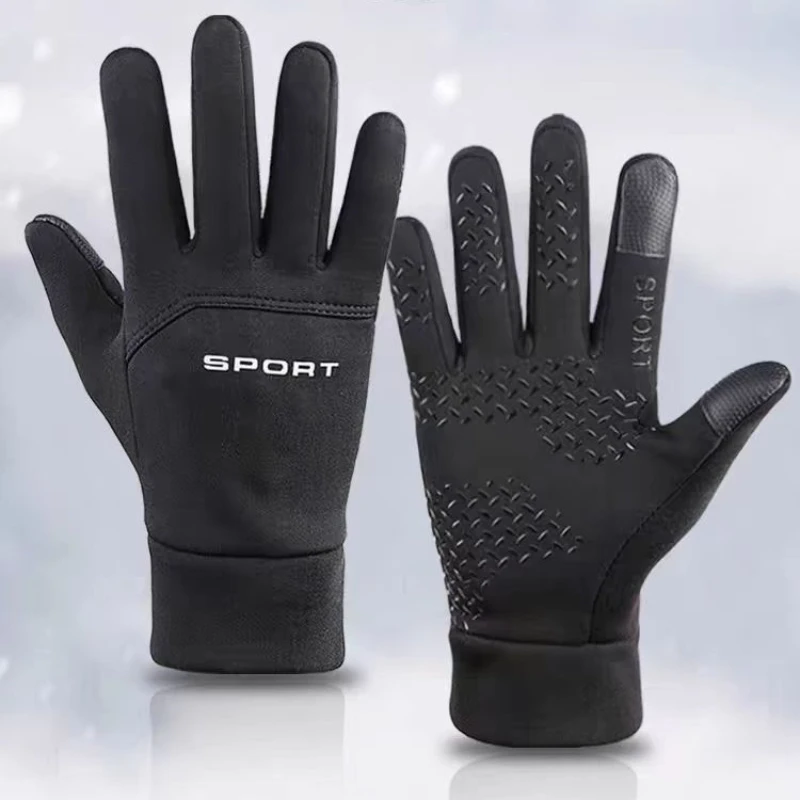 Magic Touch Glove - 2026 Warme Handschuhe für Winter, Outdoor-Sport,