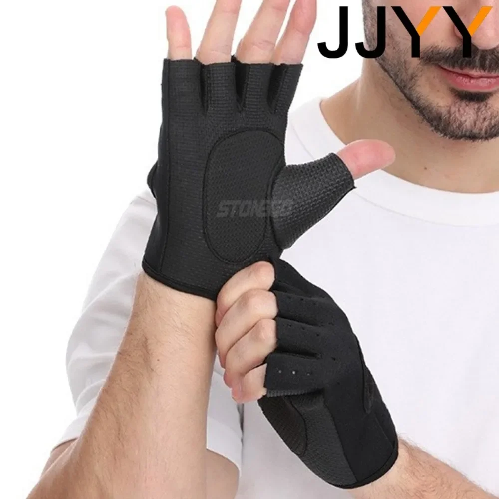 Atmungsaktive Halbfinger Anti- – Workout Glove Gym Bewertung und Preis