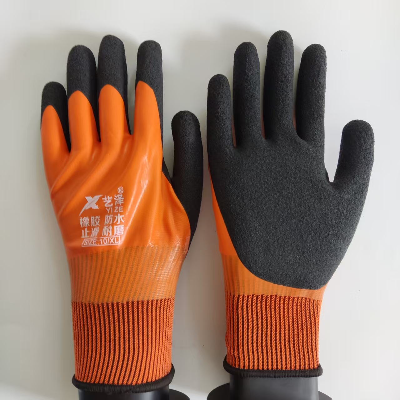 1 Paar Arbeitshandschuhe aus w – Gardening Glove Waterproof Bewertung und Preis