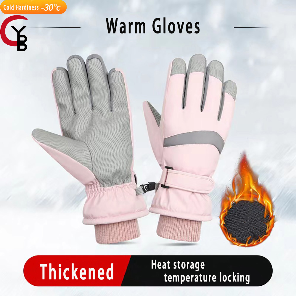 YANBIGUO Skihandschuhe, Winter – Ski Glove Waterproof Bewertung und Preis