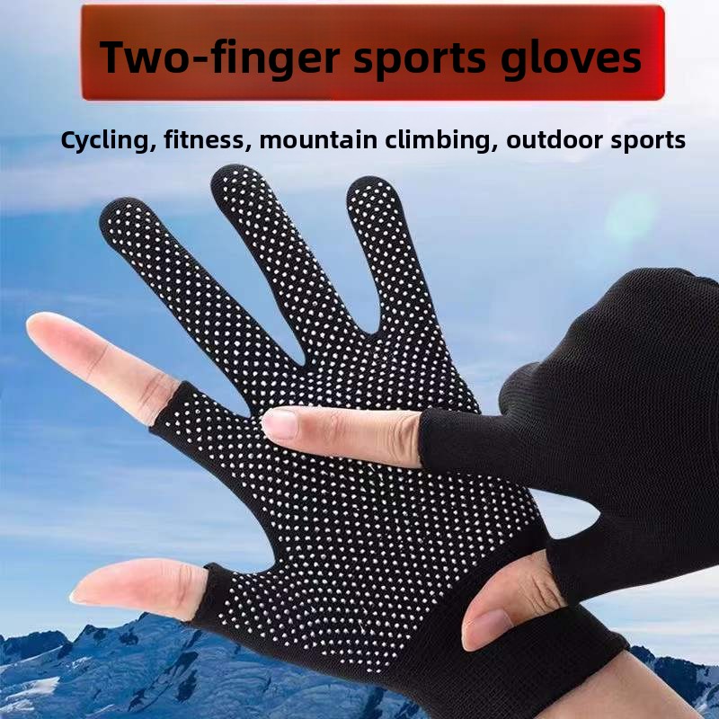 Fingerlose Sport-Handschuhe Ru – Workout Glove Gym Bewertung und Preis